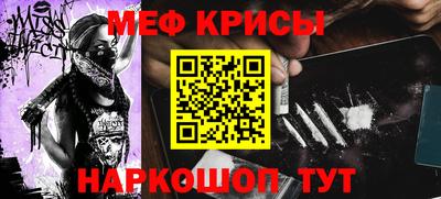кокс Новодвинск