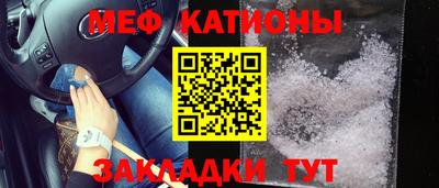 кокс Новодвинск
