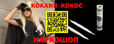 твердый Новокубанск