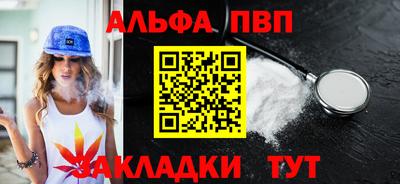 кокс Новодвинск