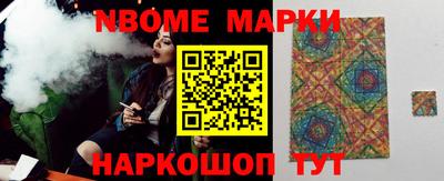 твердый Новокубанск