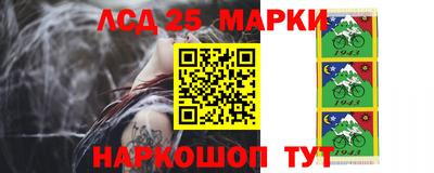 кокс Новодвинск