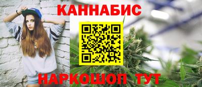 кокс Новодвинск