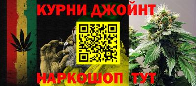 кокс Новодвинск