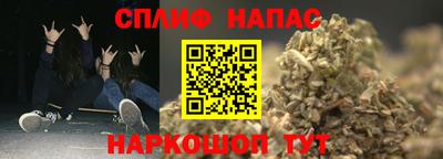 твердый Новокубанск
