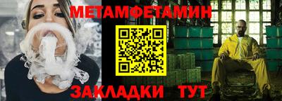кокс Новодвинск
