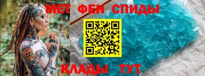 кокс Новодвинск