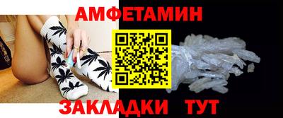 кокс Новодвинск