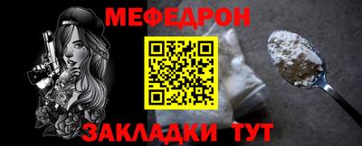 кокс Новодвинск