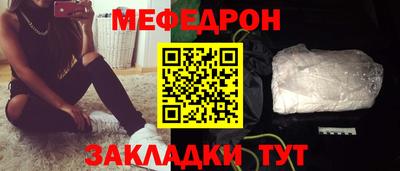 кокс Новодвинск