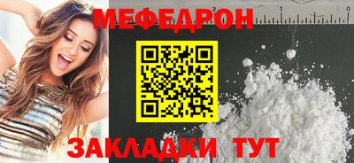 твердый Новокубанск