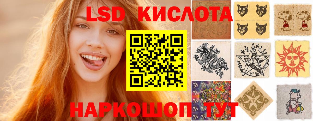 Урус-Мартан  Бошки Шишки  МЕФ   COCAIN  Вход с VPN  Гашиш  ГАШИШ 